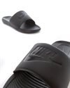 Nike Wmns Victori One (CN9677-004)
