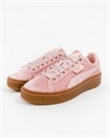 Puma Basket Platform (366721-02)