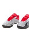 Puma V-S2 Goalgetter (403282-01)