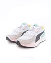 Puma Wild Rider Layers (380697-03)