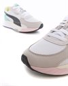 Puma Wild Rider Layers (380697-03)