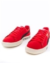 Puma X Public Enemy Clyde (374539-01)