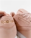 Reebok Classic Leather Nude Nbk Rose (CN1504)