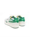 Reebok Club C Revenge Vintage (FW4862)