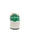 Reebok Club C Revenge Vintage (FW4862)