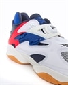 Reebok Pump Court (FV5565)