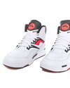 Reebok Pump TZ (HQ8802)