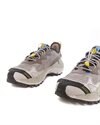 Reebok Zig Kinetica II Edge (GX0117)