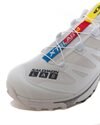 SALOMON XT-4 OG (L47133000)