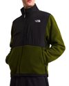 The North Face Retro Denali Jacket (NF0A88XHDIW1)