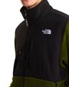 The North Face Retro Denali Jacket (NF0A88XHDIW1)