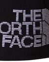 The North Face Reversible Highline Beanie (NF0A7WLA5IV)