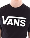 Vans Classic (VGGGY28)