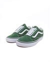 Vans Color Theory Old Skool (VN0005UF6QU)