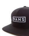 Vans Easy Box Snapback (VN0A45DPBLK1)