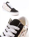 Vans Old Skool (VA38G116Z)