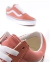 Vans Old Skool (VA38G11UL)