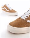 Vans Old Skool (VA4BV518M)