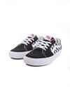 Vans Sk8-Low (VN0A4UUK4W7)